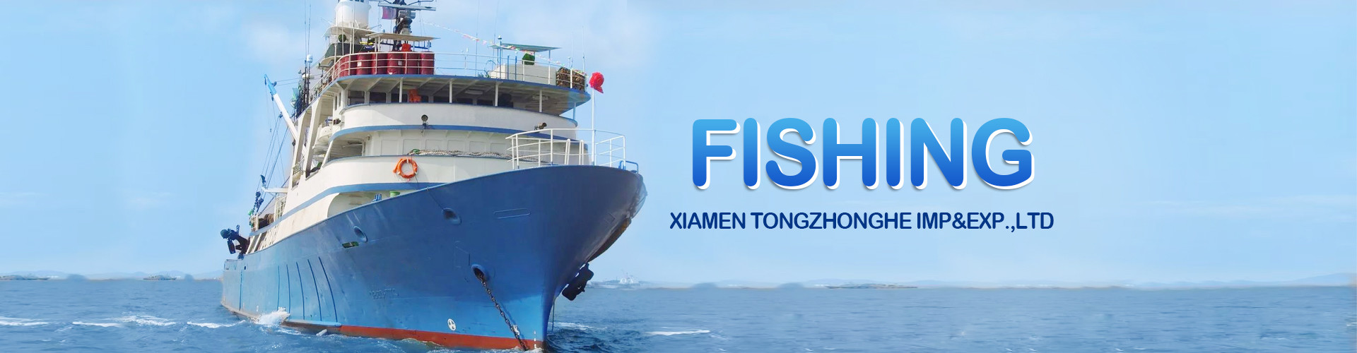 Qualität Gefrorene Meeresfrüchte usine